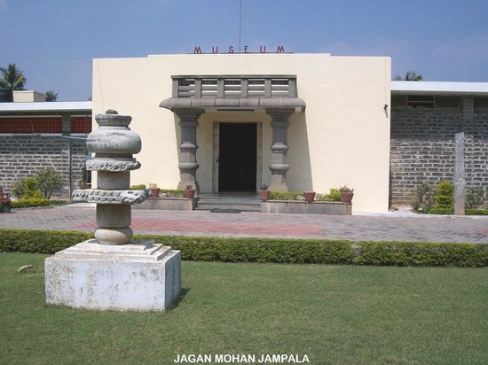 Amaravathi Archaeological Museum